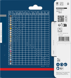 BoschEXPERT 木工圆锯片 120 毫米 T40 包装。